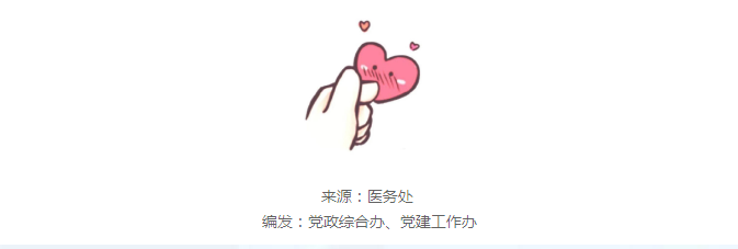 9.png