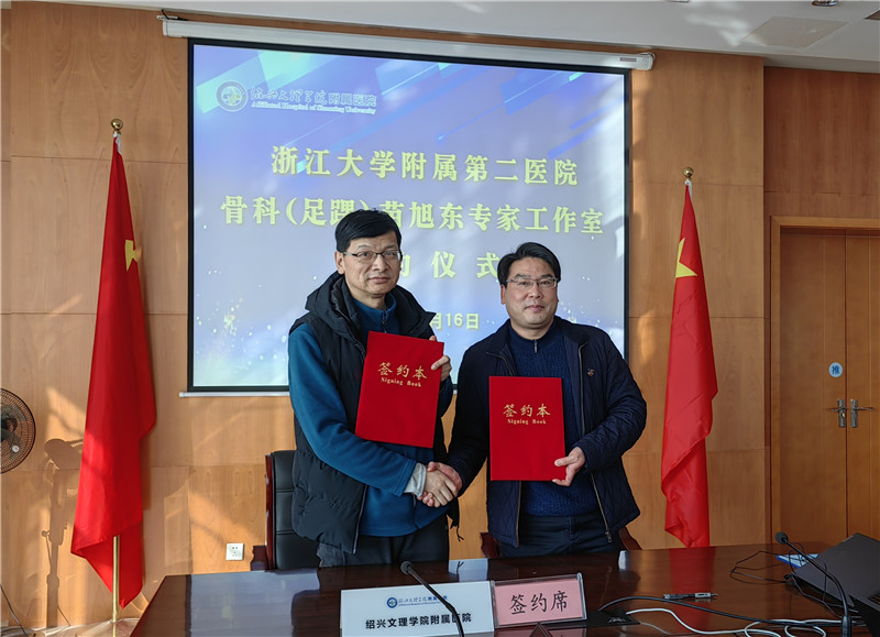 微信图片_20240116154425.jpg 微信图片_20240116154425.jpg
