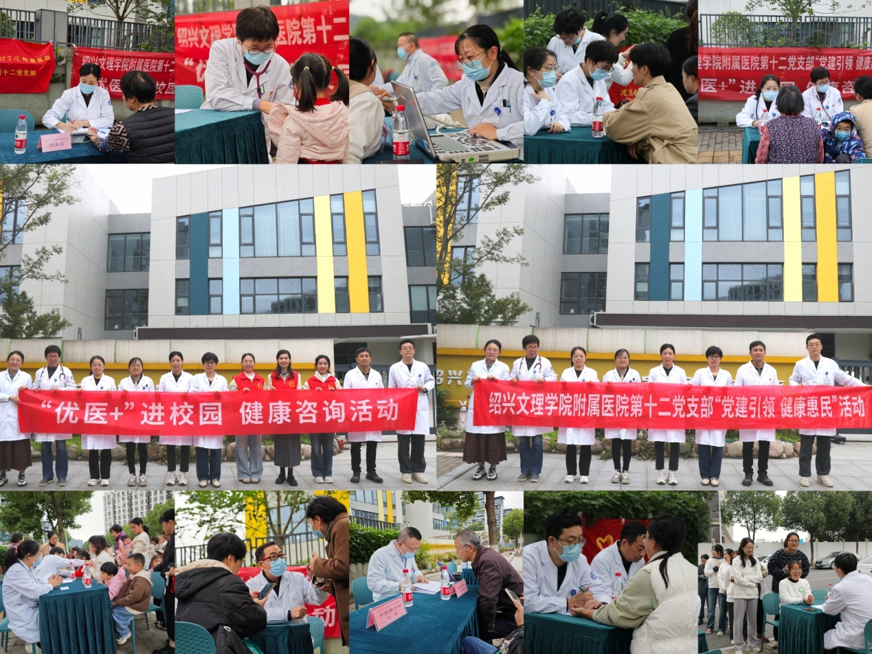 图片8.png 图片8.png