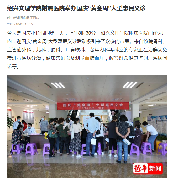 QQ图片20201003110644.png QQ图片20201003110644.png