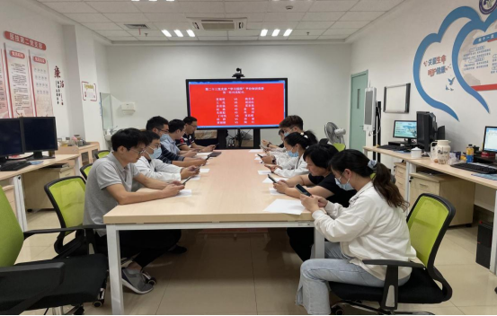 “喜迎二十大、建功新附医”——第二十三党支部开展“学习强国”知识竞赛425.png