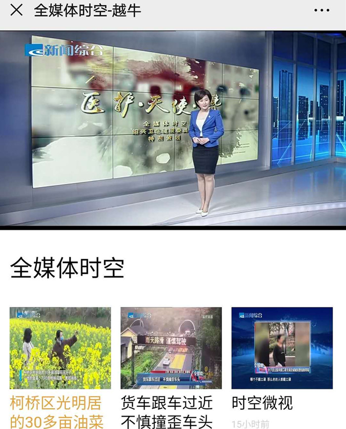 微信图片_20200306140248.jpg 微信图片_20200306140248.jpg
