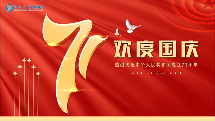 微信图片_20201003075025.jpg 微信图片_20201003075025.jpg