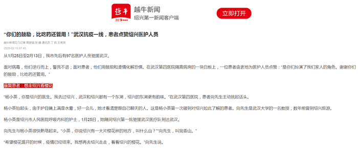 QQ图片20200215110945.png QQ图片20200215110945.png