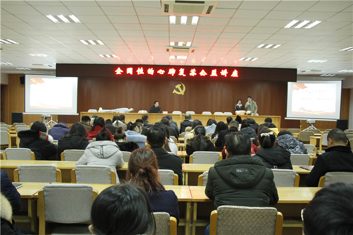 微信图片_20200122143431.jpg 微信图片_20200122143431.jpg