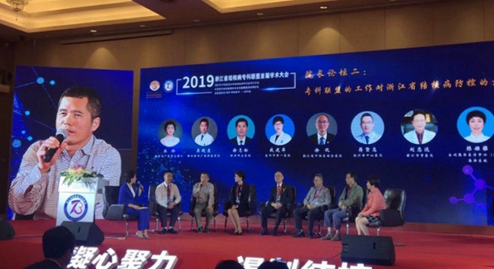 微信图片_20191026121729_副本.jpg 微信图片_20191026121729_副本.jpg