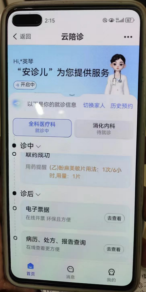 4.png 4.png