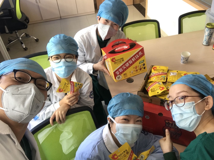 通讯2 隔离病房一护理人员_副本.jpg