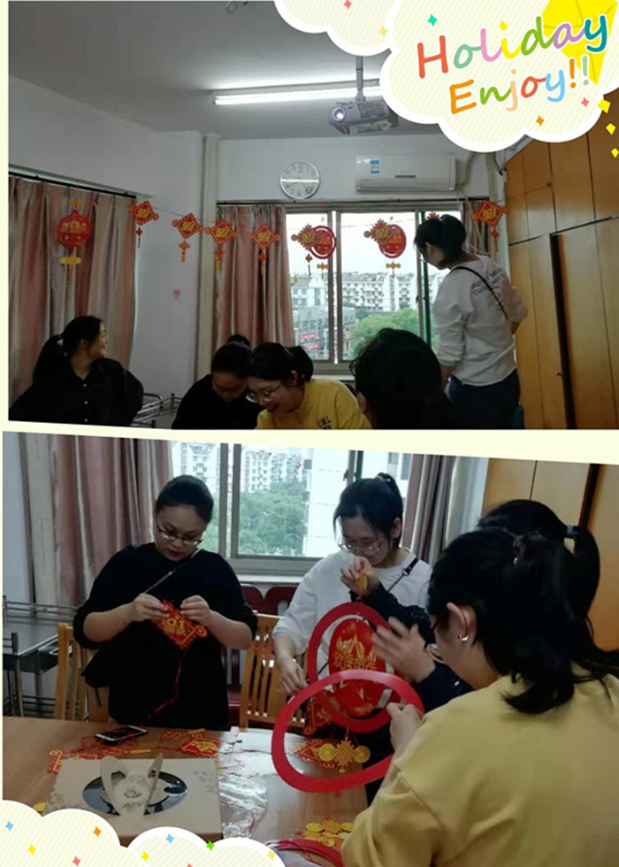 11-4沈园1.png 11-4沈园1.png