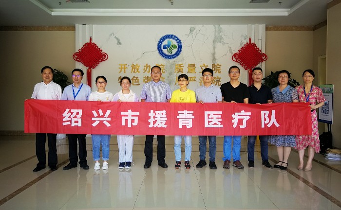 微信图片_20220708164921.jpg 微信图片_20220708164921.jpg