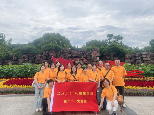 2023年度二级党组织书记抓基层党建、意识形态、人才工作述职报告(附属医院夏瑞明)569.png 2023年度二级党组织书记抓基层党建、意识形态、人才工作述职报告(附属医院夏瑞明)569.png
