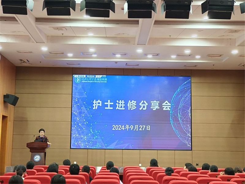 陈主任总结.jpg 陈主任总结.jpg