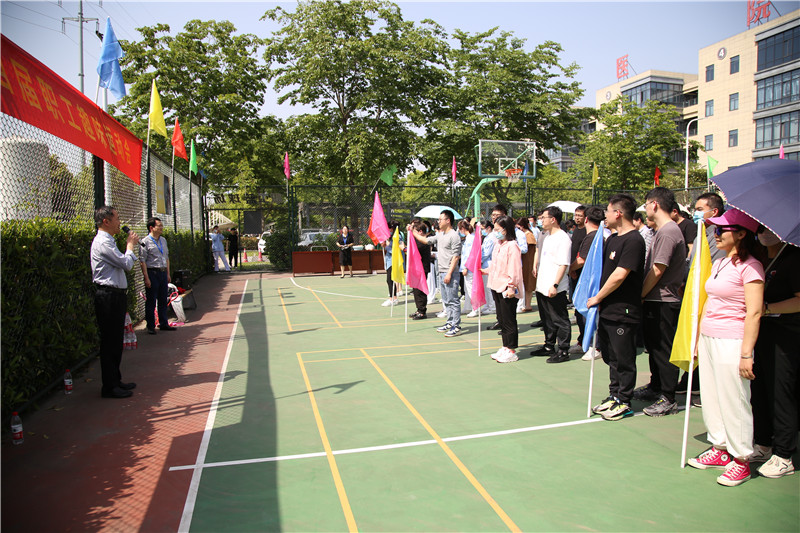 3-10运动会.jpg 3-10运动会.jpg