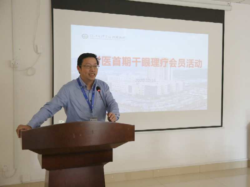 微信图片_20201019102818.jpg
