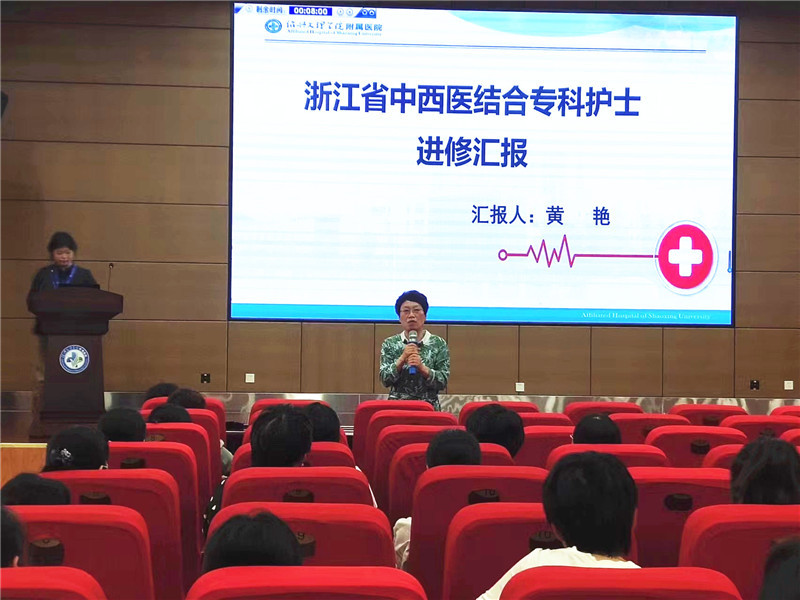 陈主任讲话.jpg 陈主任讲话.jpg
