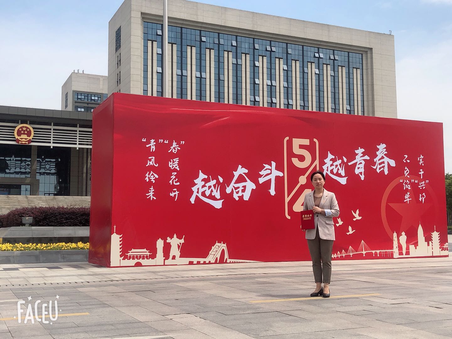 图片2.jpg