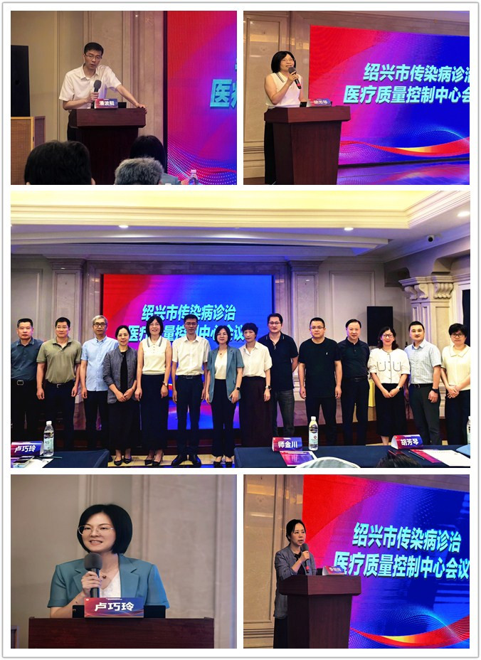 肝一拼图.jpg 肝一拼图.jpg