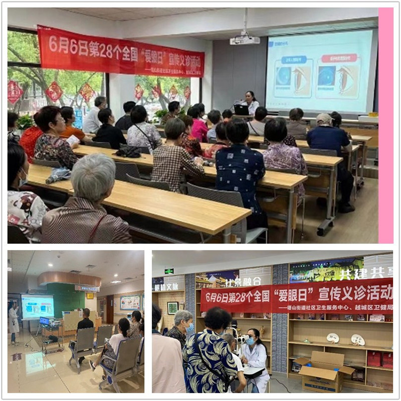 initpintu_副本2.jpg