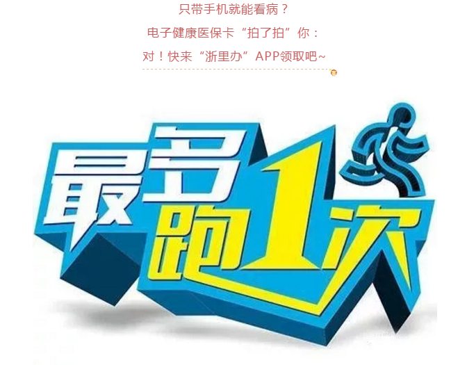 微信图片_20201026164152.png