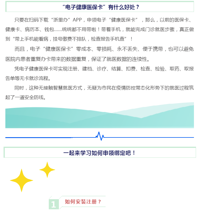 微信图片_20201026164207.png