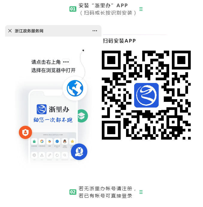 微信图片_20201026164211.png