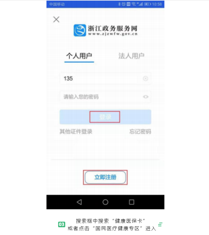 微信图片_20201026164216.png