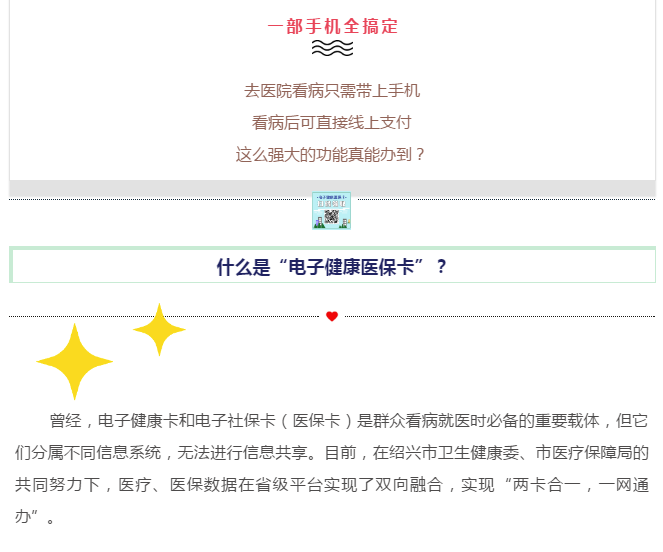 微信图片_20201026164202.png