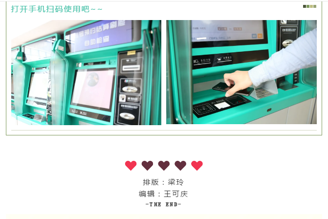 微信图片_20201026164146.png 微信图片_20201026164146.png