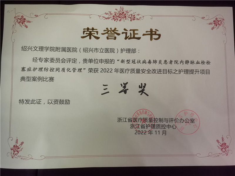 微信图片_20221118174533.jpg