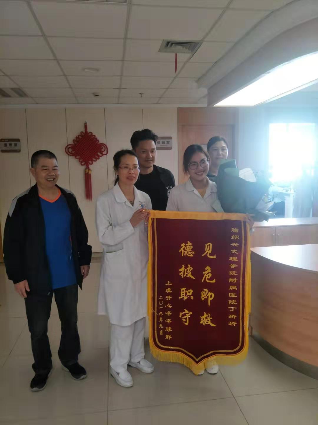 丁娇娇.jpg 丁娇娇.jpg