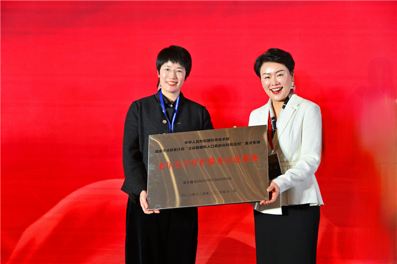 微信图片_20241220145230.jpg 微信图片_20241220145230.jpg