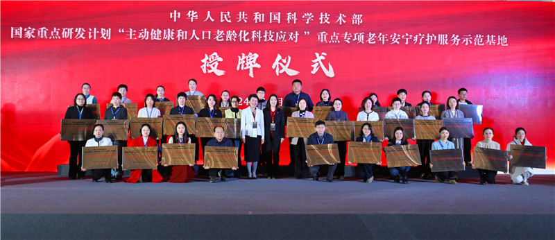 微信图片_20241220145239.jpg 微信图片_20241220145239.jpg