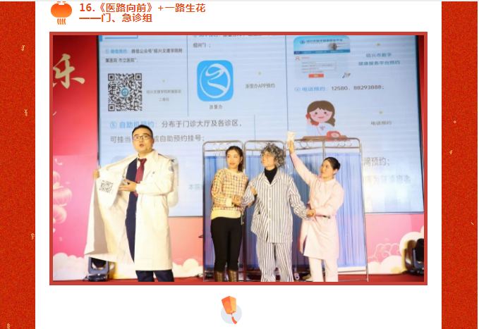 31.png
