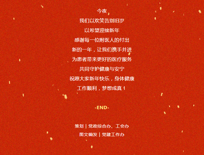 33.png