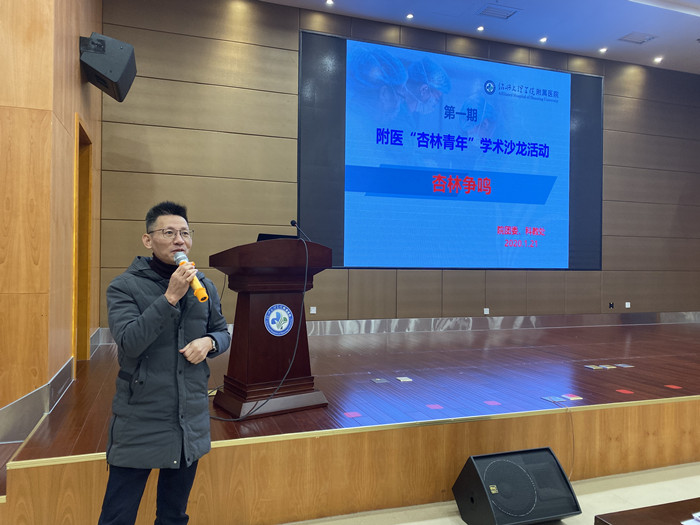 微信图片_20200122145305.jpg