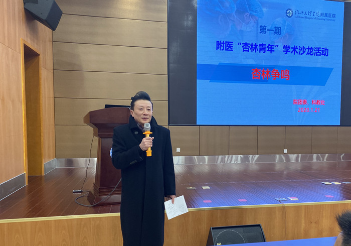 微信图片_20200122145309.jpg