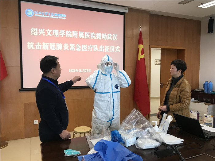 院感处1.jpg 院感处1.jpg