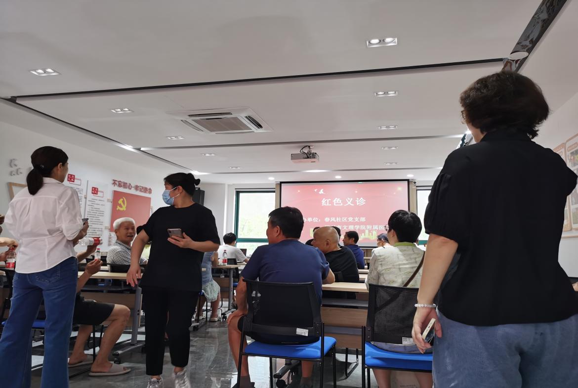 图片2.jpg 图片2.jpg