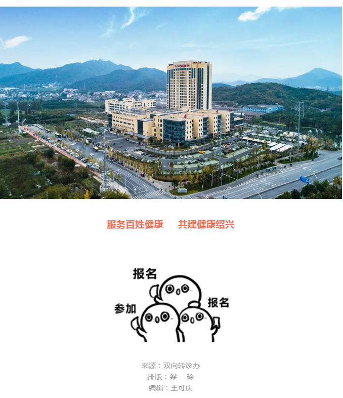 000_看图王.jpg 000_看图王.jpg