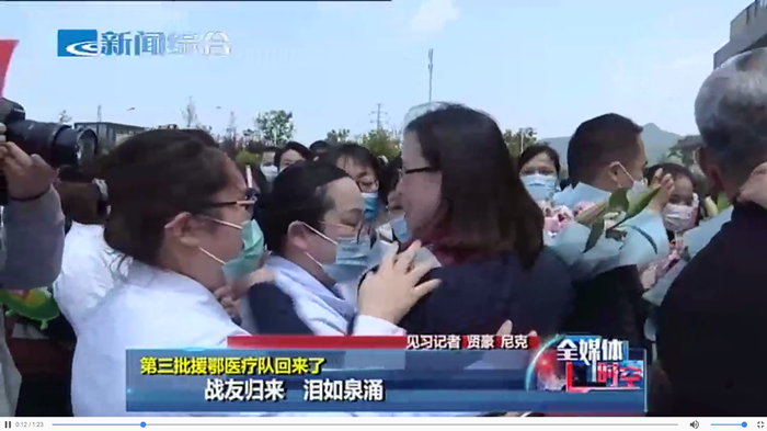 QQ图片20200414150118.png