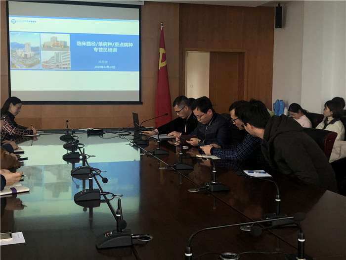 微信图片_20191230162009.jpg