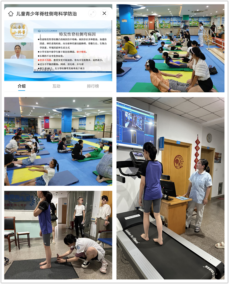 7.14儿童康复科.png 7.14儿童康复科.png
