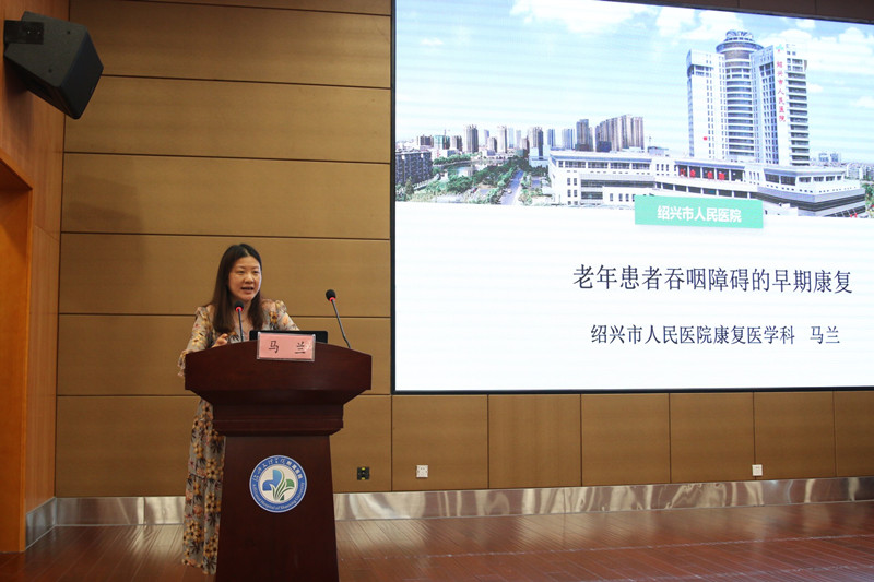 马兰.jpg 马兰.jpg