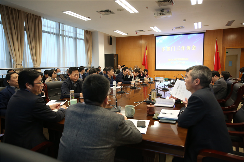 4.15党政办公室.png 4.15党政办公室.png