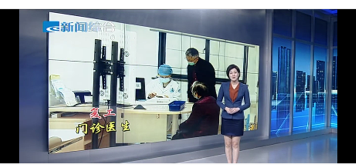 QQ图片20200227161731.png QQ图片20200227161731.png
