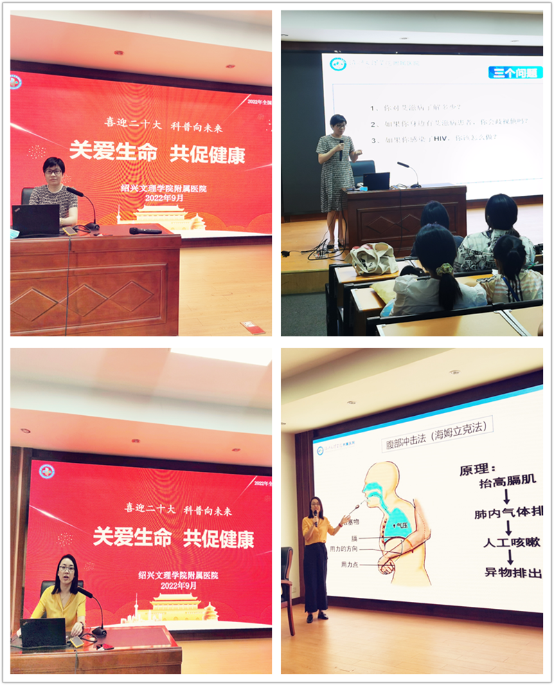 图书馆.png