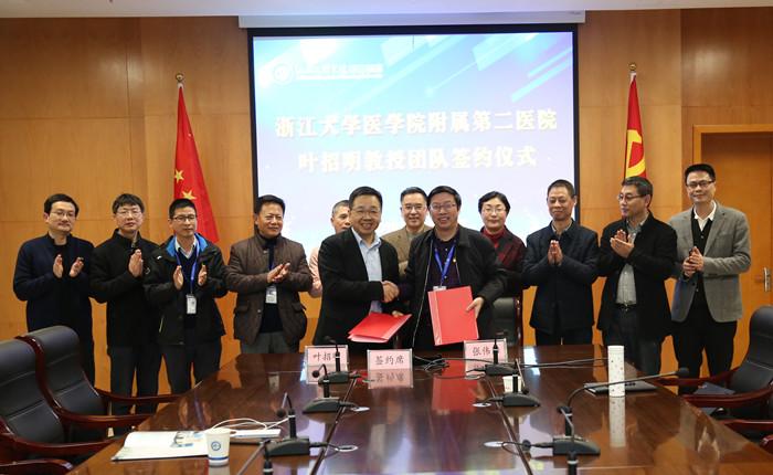 微信图片_20191218164034_副本.jpg 微信图片_20191218164034_副本.jpg