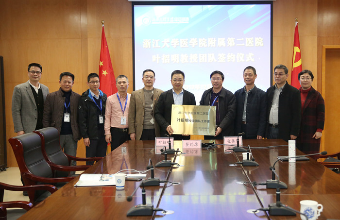微信图片_20191219092347.jpg 微信图片_20191219092347.jpg