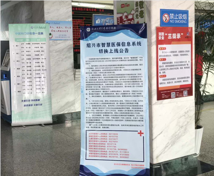 QQ图片20200103110333.png QQ图片20200103110333.png