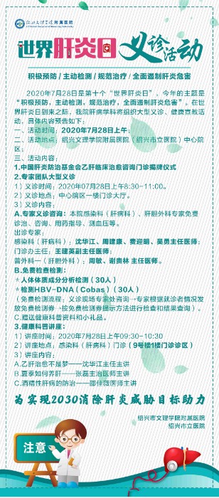 微信图片_20200722104821.jpg 微信图片_20200722104821.jpg